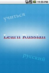 download Learn Russian apk